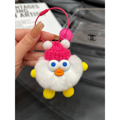 Cute Duckling Plush Ball Keychain