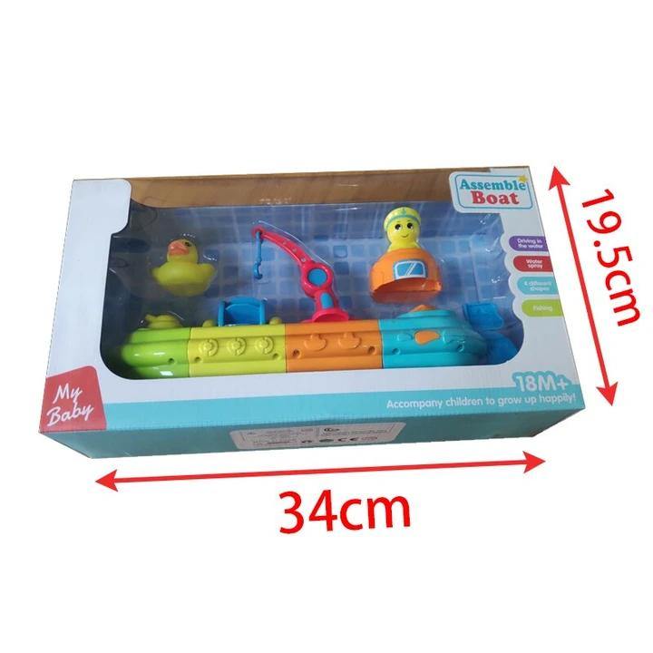 Fun&Games Bath Boat Water Squirt Toy