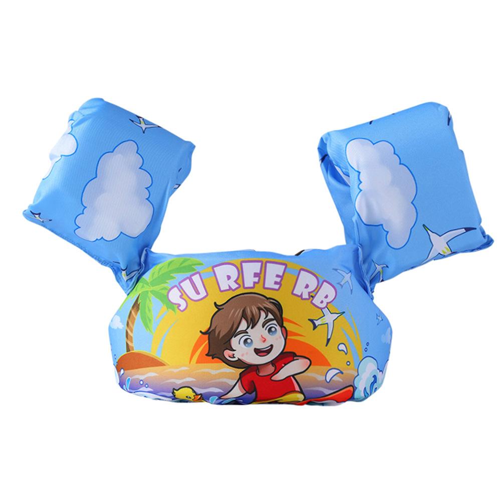 Children's Foam Arm Ring Buoyancy Swimming Vest