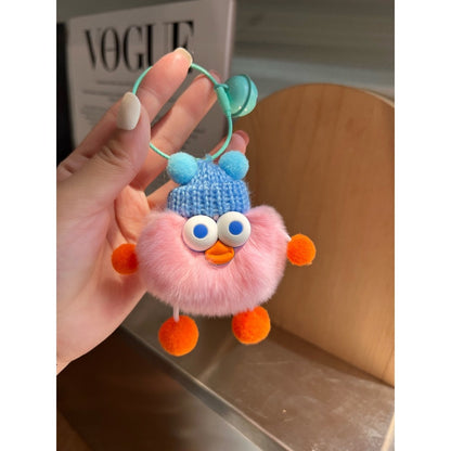Cute Duckling Plush Ball Keychain