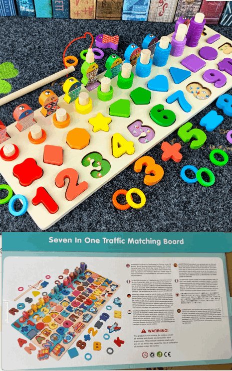 Educational Block Toys