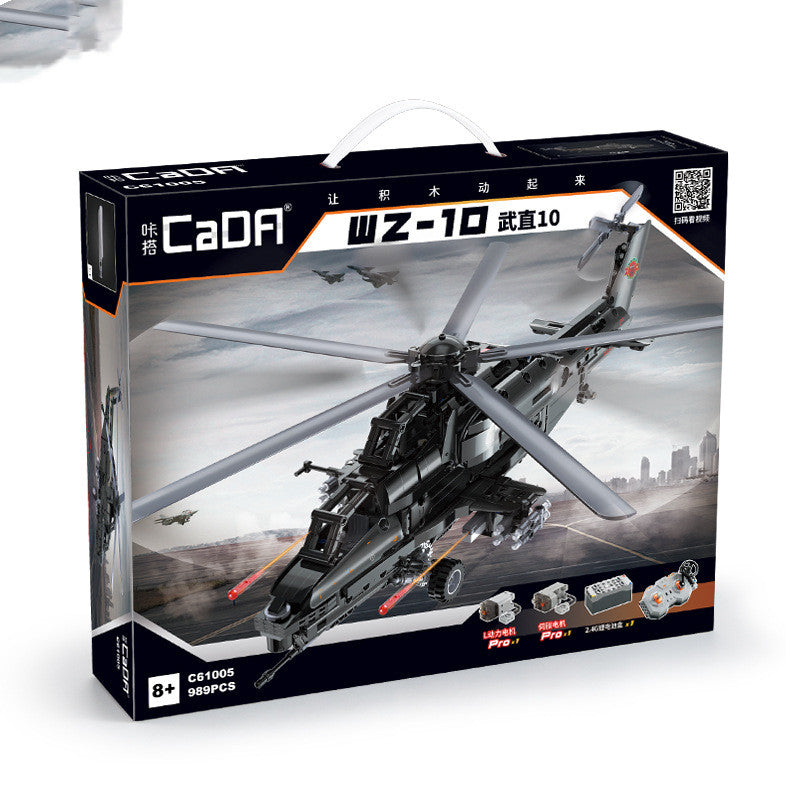 Helicopter Building Blocks