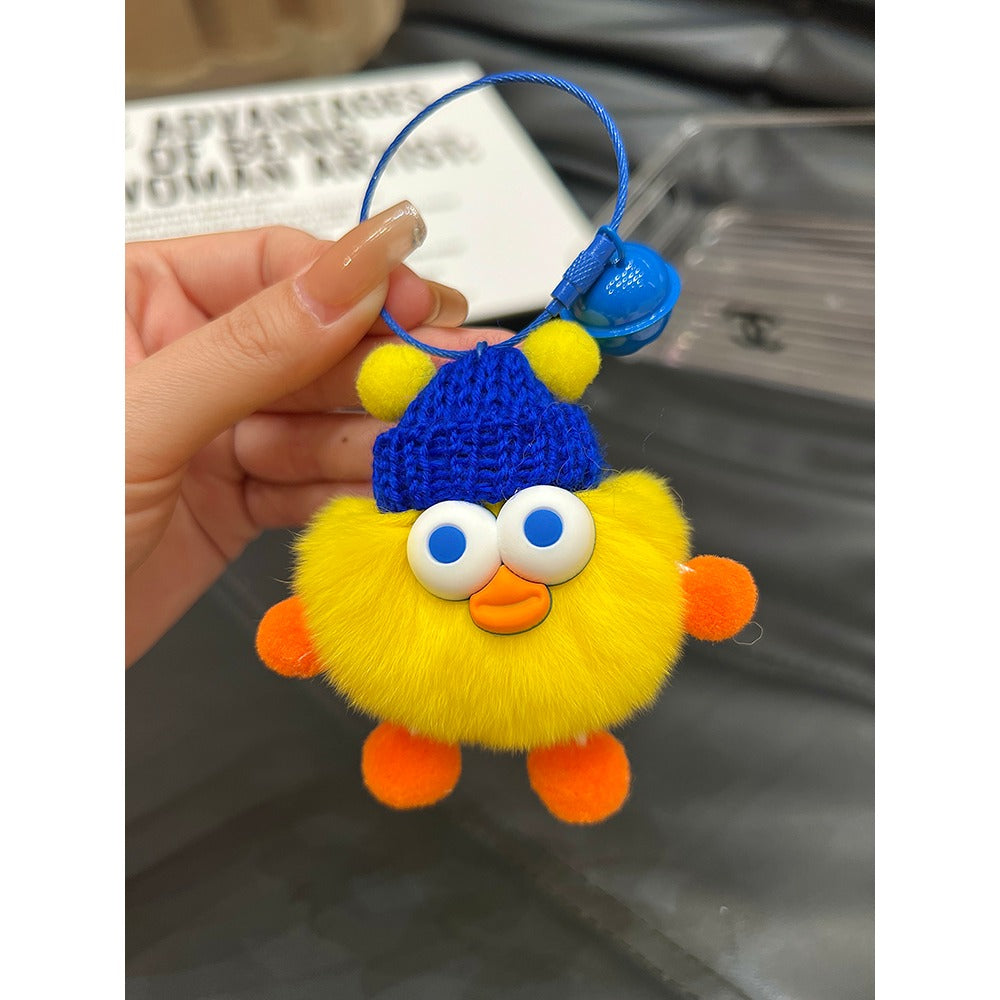 Cute Duckling Plush Ball Keychain