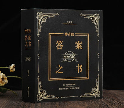 The Book of Magic Answers