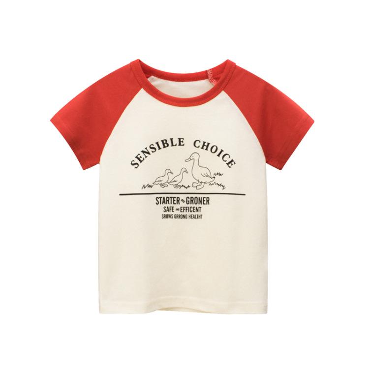 Bottom shirt Baby Short Sleeve T-Shirt