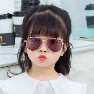 Children's Sunglasses Decorative Trendy  Sunglasses