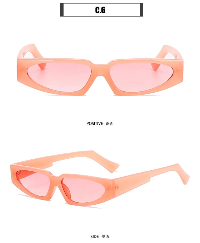 Children's Sunglasses cat small frame statement sunglasses
