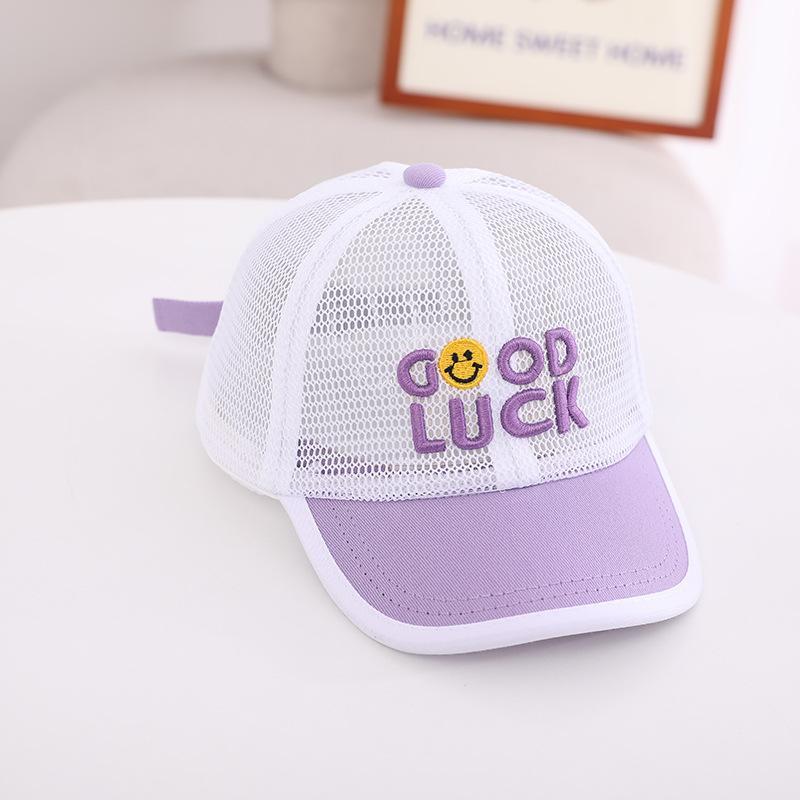 Good Luck Smiley Kids Mesh Sunshade Mesh Cap