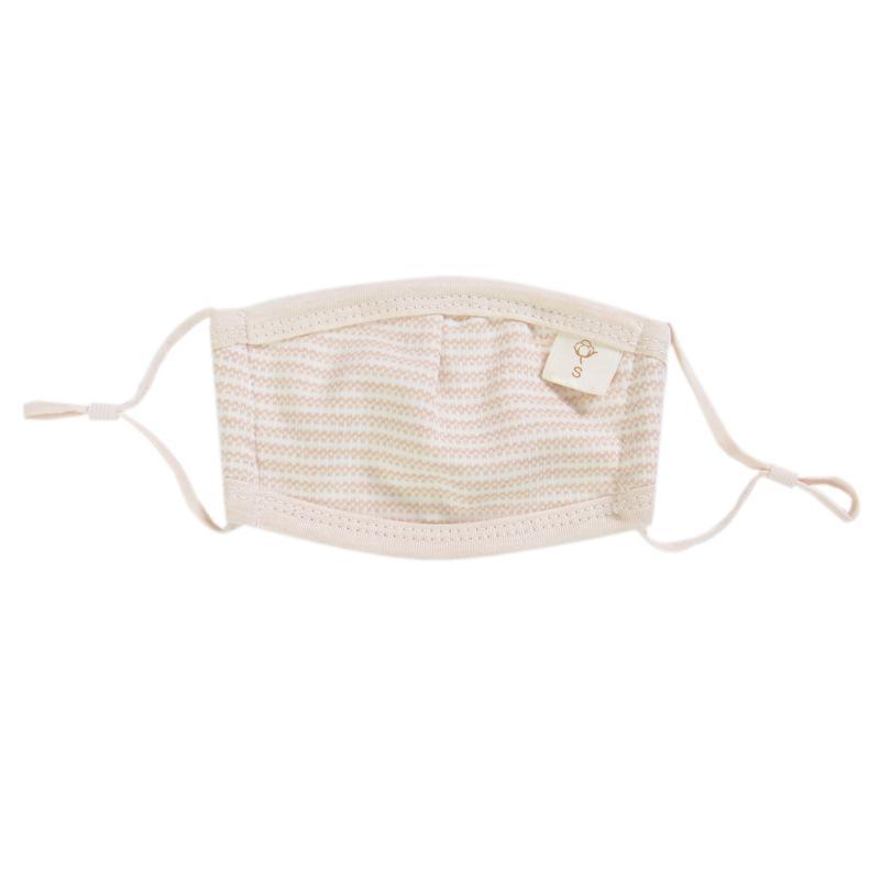 Children's Breathable Adjustable Washable Dust-proof Cotton Mask