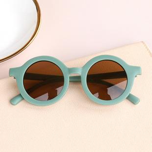 Children's Sunglasses Decorative Trendy  Sunglasses