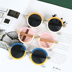 Children's Frosted Macarone Sunglasses Lovely Sunglasses