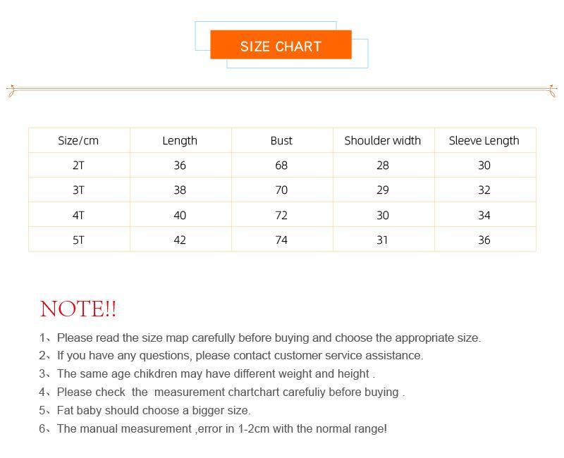 Children's Long Sleeve Zip Hooded Jacket