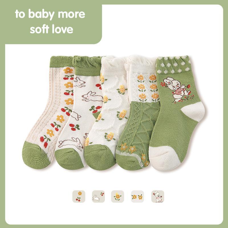 Children's Vintage Coffee Striped Diamond Cotton Socks