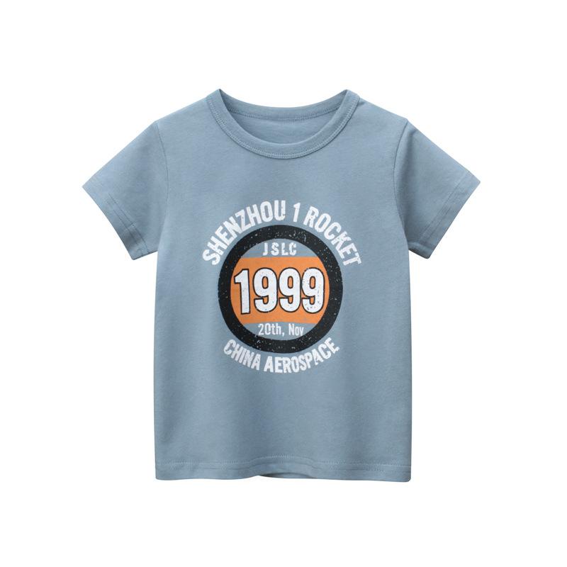 Children's short sleeved T-shirt
