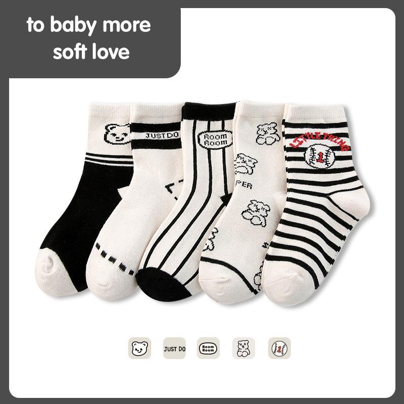 Children's Cartoon Striped Letter Cotton Socks