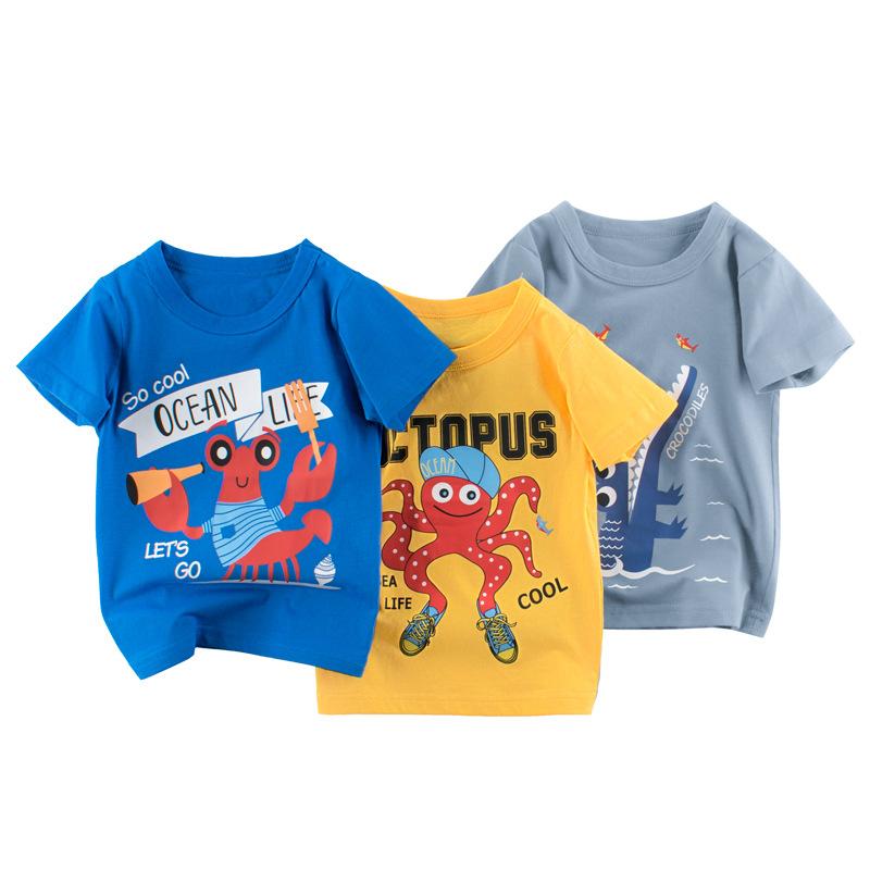 Children's Short Sleeve T-Shirt