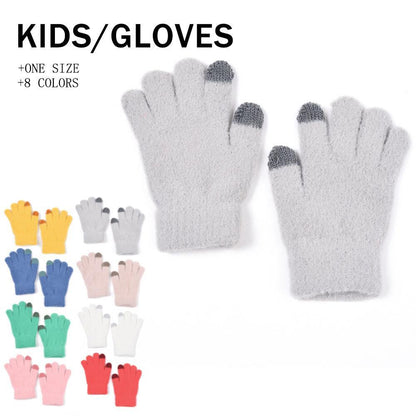 Warm Children's Knitted Gloves Touch Screen Plush Gloves