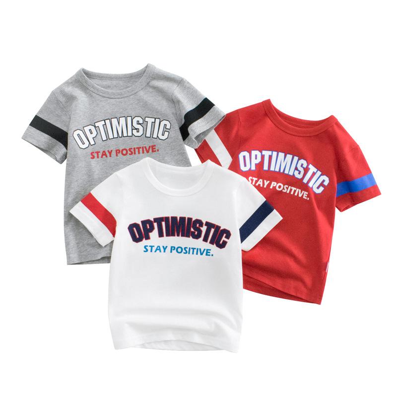 Children's short sleeved T-shirt