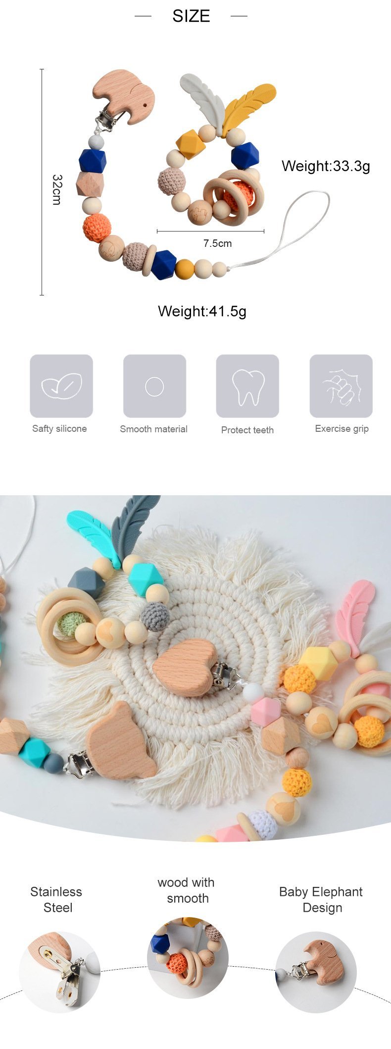 Baby Toys Set | Beech Pacifier Clip and Bracelet
