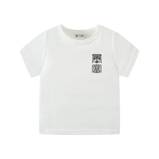 Children's short sleeved T-shirt Dragon Robe auspicious pattern boys' top