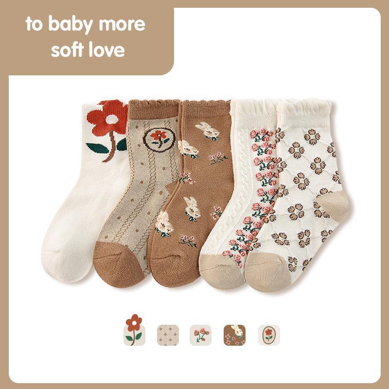 Children's Strawberry Striped Cotton Socks