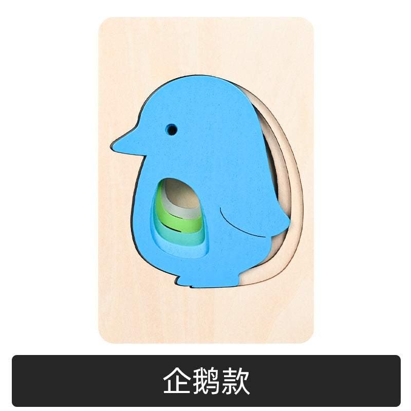 Children's Cartoon Five-layer Animal Rainbow Puzzle Wooden Toy