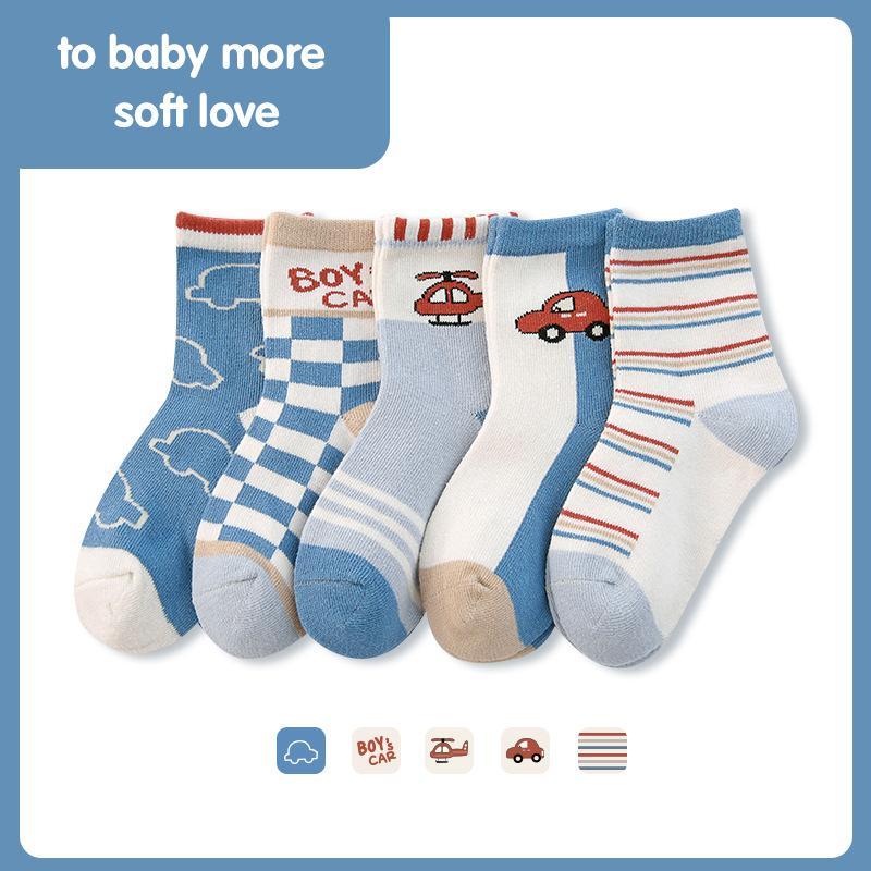 Children's Cartoon Striped Letter Cotton Socks