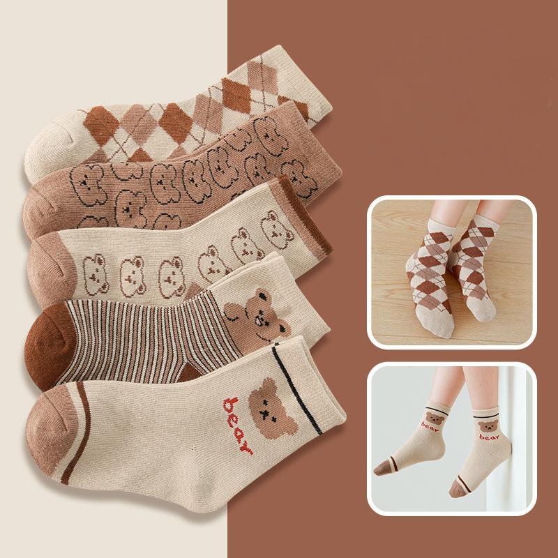 Children's Vintage Coffee Striped Diamond Cotton Socks