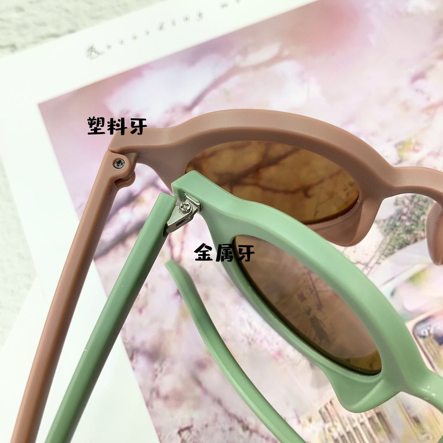 Children's Sunglasses Decorative Trendy  Sunglasses
