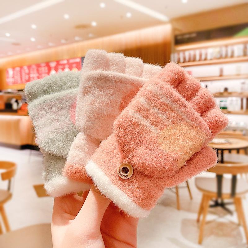 Children's Thickened Warm Half Flip Gloves