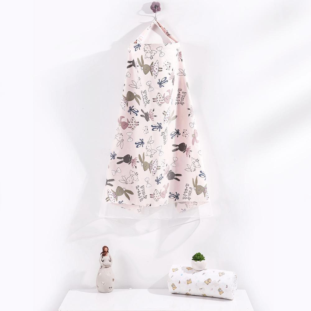 Outside Breast-feeding Towel Multifunctional Covering Cloth