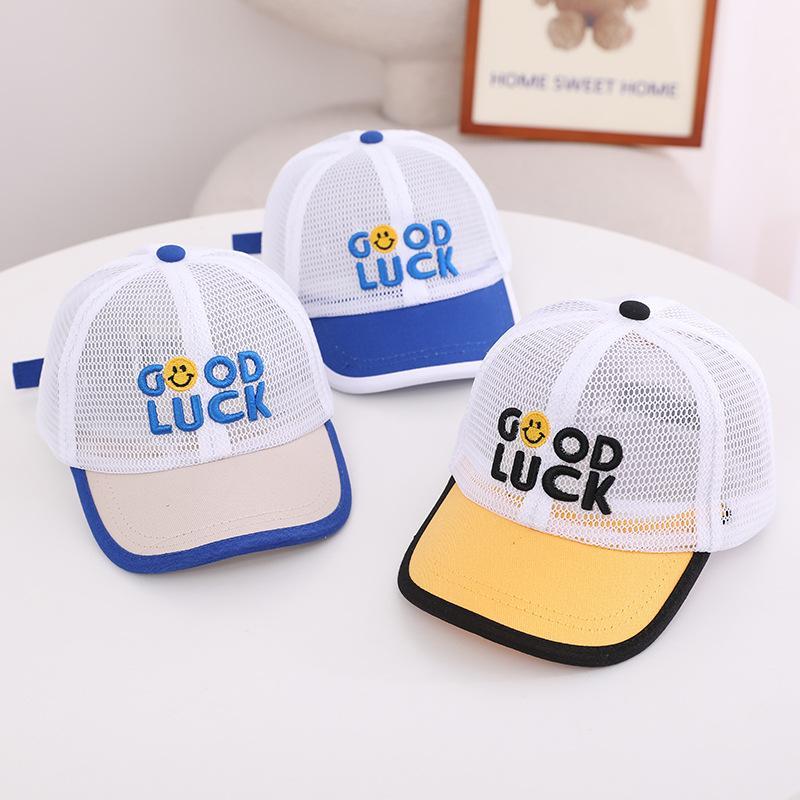 Good Luck Smiley Kids Mesh Sunshade Mesh Cap
