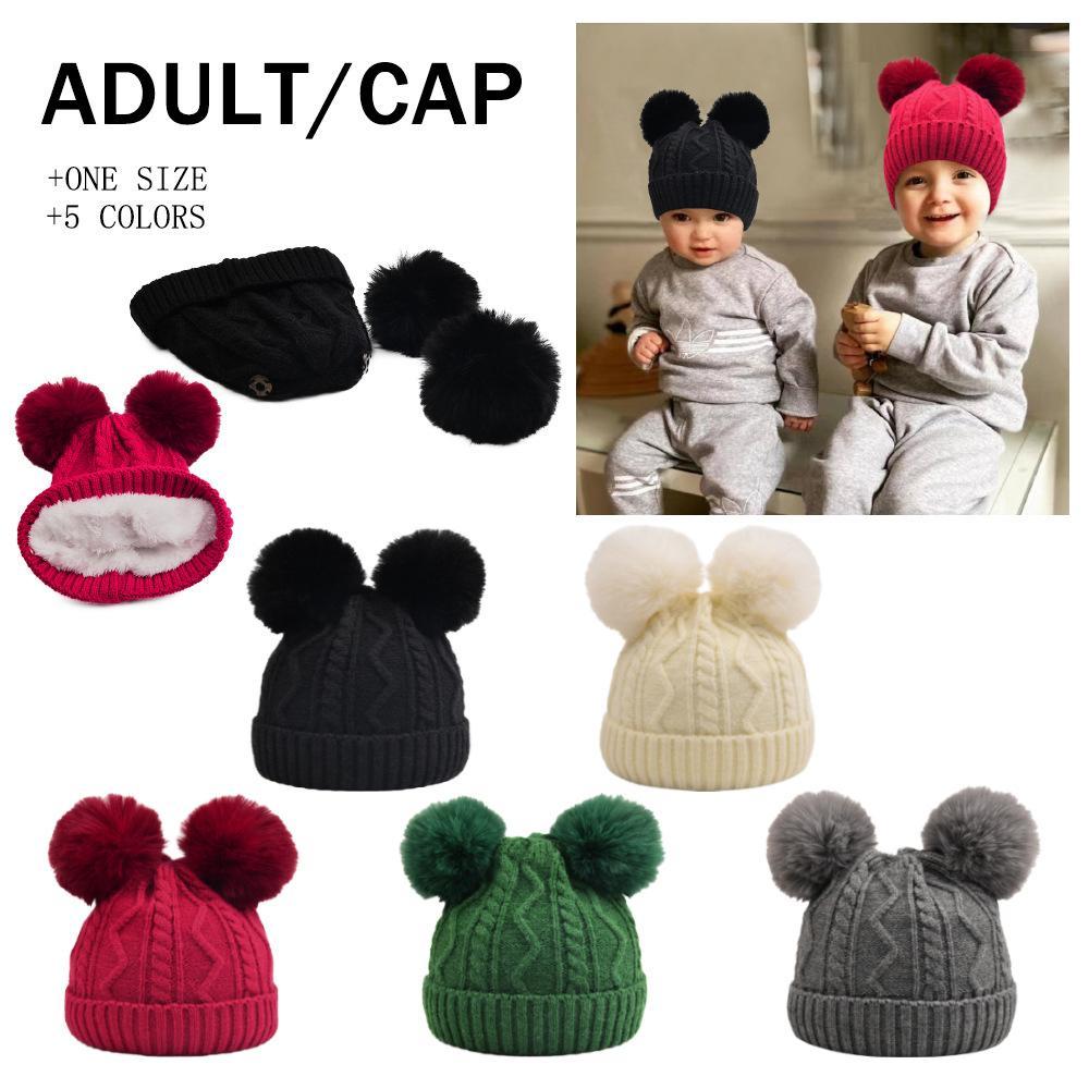 Children's Removable Wool Ball Warm Wool Knitted Cap