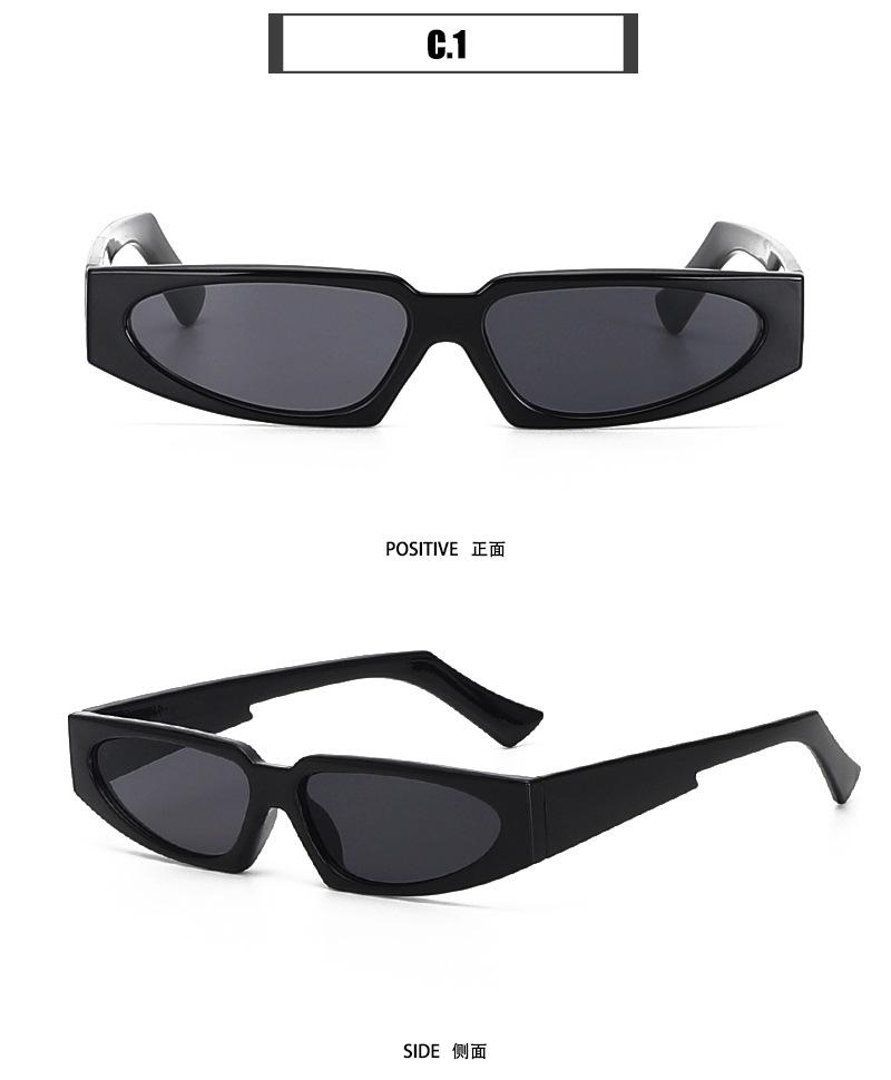 Children's Sunglasses cat small frame statement sunglasses