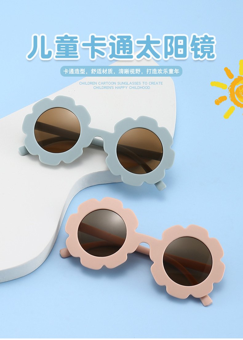 Children's Frosted Macarone Sunglasses Lovely Sunglasses