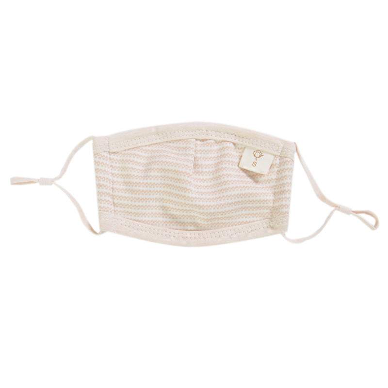 Children's Breathable Adjustable Washable Dust-proof Cotton Mask