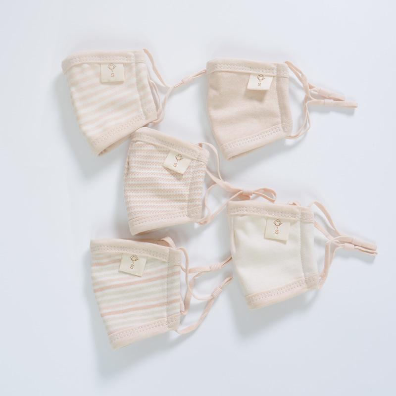 Children's Breathable Adjustable Washable Dust-proof Cotton Mask