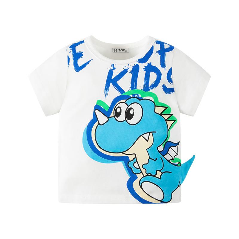 Three dimensional dinosaur children's Short Sleeve T-Shirt