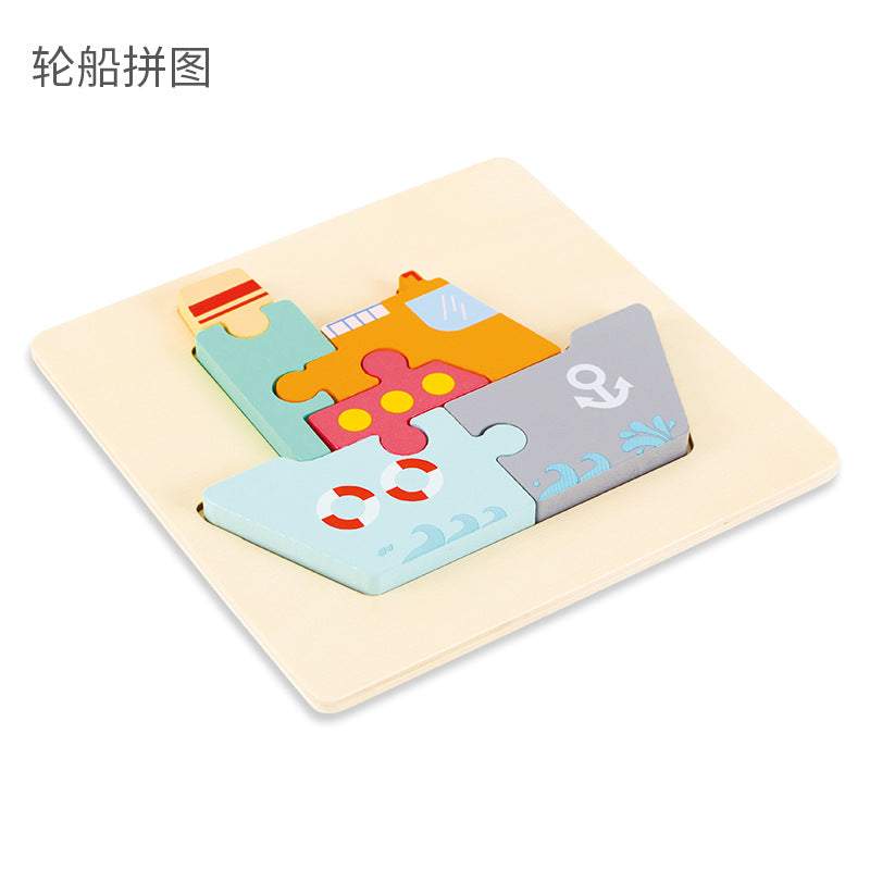 Children's Cartoon Puzzle Puzzle Wooden Toy