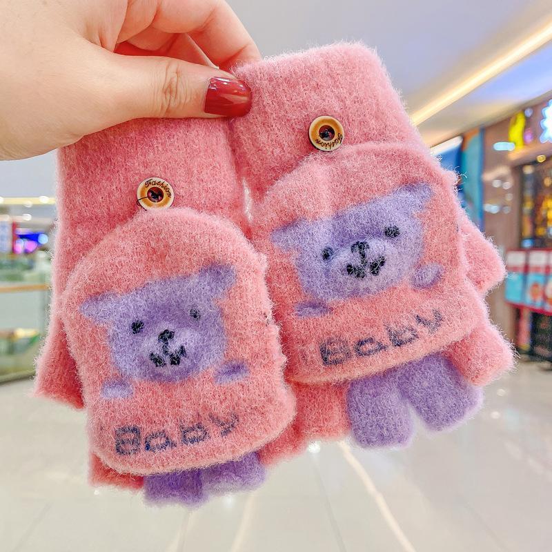 Children's Thickened Warm Half Flip Gloves