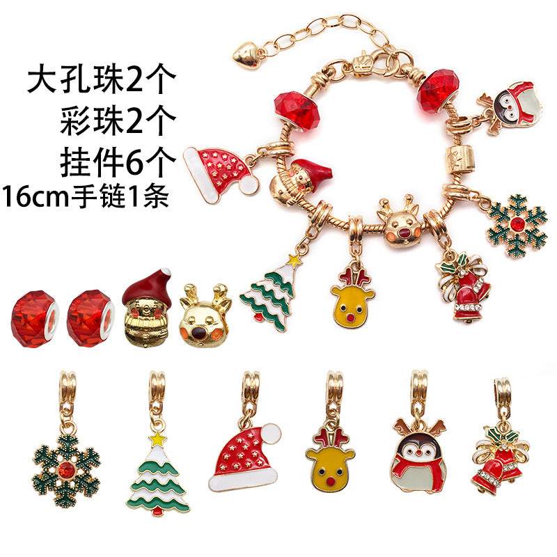 Christmas Children's Bracelet Set Handmade DIY Large Hole