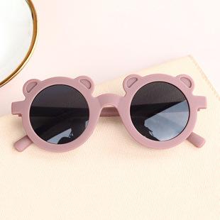 Children's Frosted Macarone Sunglasses Lovely Sunglasses