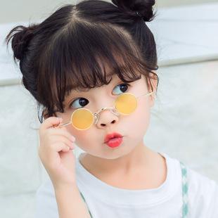 Children's Sunglasses Decorative Trendy  Sunglasses