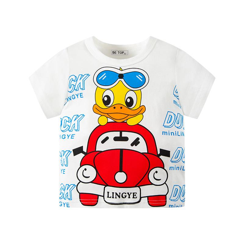 Little yellow duck summer children's short sleeve