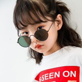 Children's Frosted Macarone Sunglasses Lovely Sunglasses