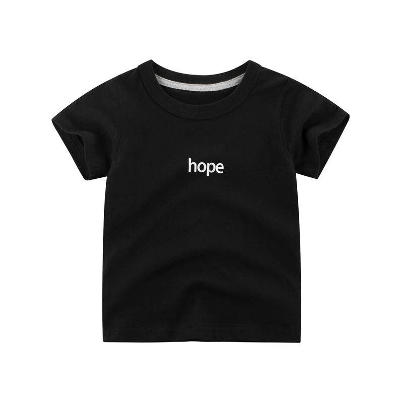 Children's Short Sleeve T-Shirt