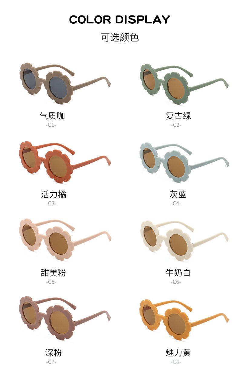 Children's Frosted Macarone Sunglasses Lovely Sunglasses