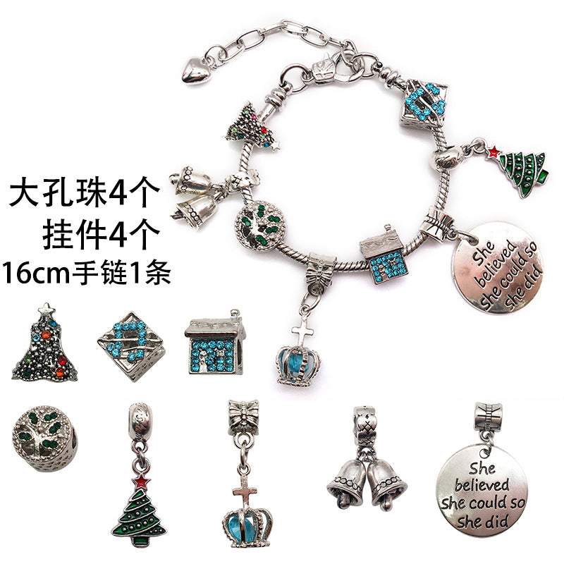 Christmas Children's Bracelet Set Handmade DIY Large Hole