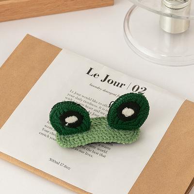 Girl's Sweet Wool Stereo Hairpin