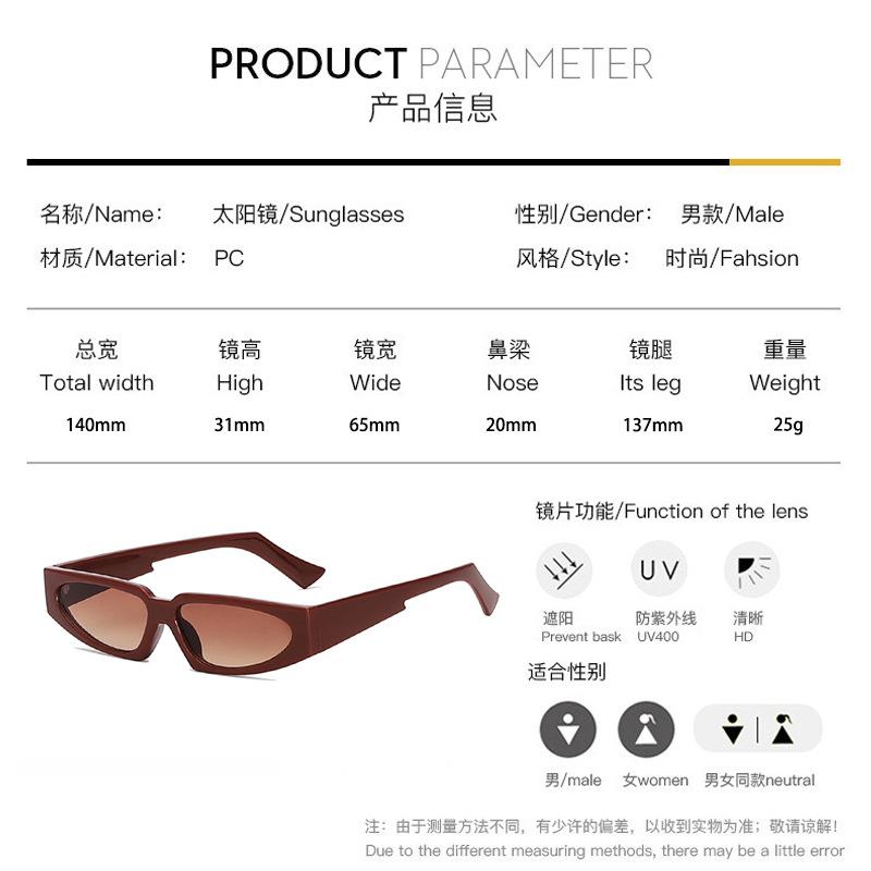 Children's Sunglasses cat small frame statement sunglasses